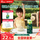 英氏婴幼儿泡芙香蕉味 宝宝婴儿零食儿童辅食罐装36g6个月以上