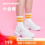 斯凯奇小白熊|女鞋透气小白鞋增高复古老爹鞋运动鞋11931