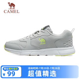 骆驼（CAMEL）网面透气跑步男鞋轻量健步运动鞋子 CSS221L0033 灰色 42