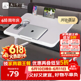 九千谷可升降折叠床上小桌子简约宿舍学生写字床上书桌学习支架家用8218
