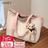 viney牛皮包包女包大容量托特包轻奢斜挎单肩包生日礼物品牌送女友老婆