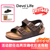 Devo的沃软木凉鞋男女同款休闲凉鞋夏季勃肯鞋情侣外穿沙滩凉拖鞋2627 深棕反绒皮 36 （建议拍小一码）