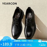 意尔康男鞋春秋真皮商务正装皮鞋简约通勤结婚鞋 61312W 黑色41