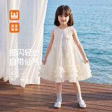 皇室童缘女童蝴蝶结蛋糕纱裙26夏款网纱童装连衣裙中大童