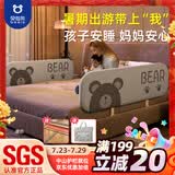 贝怡熊Beeio免安装便携床围栏婴儿童床上防摔免打孔床护栏宝宝护栏床边床围挡 1.5米灰小熊【免安装U型加厚底座+加固绳+收纳袋】 单面