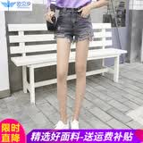 牛仔短裤女破洞夏天外穿春夏秋冬季休闲高腰百搭女士个性学生宽松阔腿热裤子 灰色 M