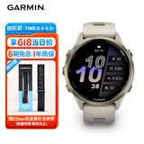 佳明（GARMIN）Forerunner970旗舰铁三户外运动手表ECG心电心率跑表-日光沙47mm
