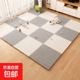 【无毒无甲醛】防水防污泡沫拼接垫儿童爬行垫可擦洗地垫 灰色+白色-送边条 60*60*2.0cm厚【12片/防滑防摔】