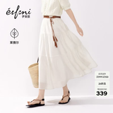 伊芙丽（eifini）秦岚代言【经典延续】优雅百搭休闲显瘦高腰雪纺蛋糕长款半裙女 米白 S 80-105斤
