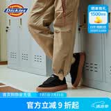 Dickies男士德训鞋低帮休闲鞋男鞋透气运动休闲板鞋平底鞋 黑色 43