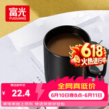 富光马克杯 大容量情侣水杯子 男女家居办公咖啡杯牛奶杯早餐杯
