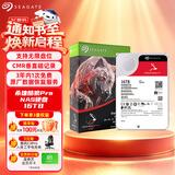 希捷（SEAGATE）NAS硬盘 16TB 私有云 256MB CMR垂直 静音低耗 机械硬盘 希捷酷狼Pro 数据恢复服务 ST16000NT001