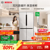 博世（BOSCH）【咨询更优惠】冰箱家用605L大容量十字对开门四开门变频电冰箱 一级能效 风冷无霜嵌入式鲜润保湿 大白鲸KMF61A20TI 精细分储