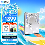 西部数据（WD）4TB 笔记本机械硬盘 WD Blue 西数蓝盘 SATA 4800转128MB 15mm 2.5英寸WD40NPJZ