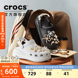 卡骆驰（CROCS）檀健次同款经典泡芙洞洞鞋百舒适男沙滩鞋女鞋休闲鞋|207521 黑色-001(含智必星) 35 (210mm)