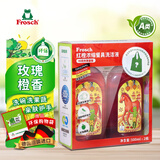 Frosch红橙浓缩餐具洗洁精500ml*2 德国原装进口 (40周年限量版套装）