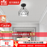 雷士（NVC） 餐厅灯 北欧灯具 铁艺吧台餐吊灯 工业风现代简约创意灯具餐厅灯 北欧几何 鸟巢镂空【带7瓦光源】