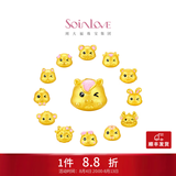 周大福SOINLOVE萌宠十二生肖黄金转运珠配绳可选礼物 VR1416 小金猪足金转运珠