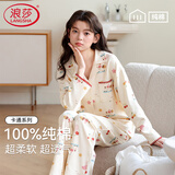 浪莎纯棉睡衣女春秋季开衫长袖长裤卡通可爱女生可外穿家居服套装新款