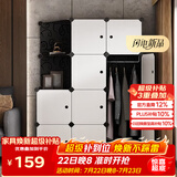 安尔雅简易衣柜非布艺塑料组装简约单人衣柜出租房储物箱双人衣柜衣橱