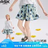 ASK JUNIOR童装儿童裤子女童夏装新品短裤撞色印花裙裤五分裤休闲花苞裤