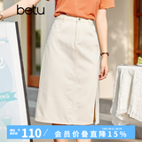 betu百图女装牛仔半身裙高腰A字修身包臀女式中长款裙子2107T46 杏色 M