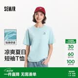 森马（Semir）【多彩凉感T】短袖t恤女夏中长款宽松舒适刺绣上衣109324100007