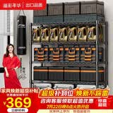 溢彩年华 1.2米重型货架家用仓储物架多功能收纳架落地架子家用置物架2608
