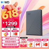 西部数据（WD）移动硬盘4TB 兼容type-c My Passport随行版2.5英寸 灰 机械硬盘 笔记本电脑外接 加密 家庭存储