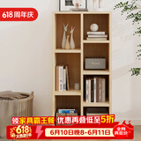 雅美乐书柜组合简易书架落地客厅卧室阳台储物收纳柜 七格柜松木色Y4382