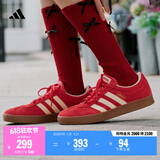 adidas「T头鞋」VL COURT复古休闲板鞋德训鞋男女阿迪达斯轻运动   浅猩红/暖香草色/黄色 (推荐女生买小半码)   36