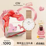 丹尼尔惠灵顿（DanielWellington）DW女士手表轻奢流金简约石英欧美腕表生日礼物送女友DW219