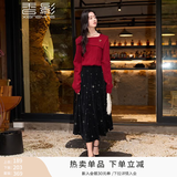 香影中长款黑色丝绒半身裙女2026秋季新款新年正式场合高腰长裙子 黑色 半身裙 M