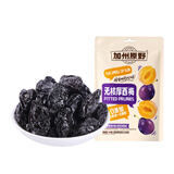 加州原野无核厚西梅100g/袋 蜜饯果干0添加独立包京东自营休闲小零食