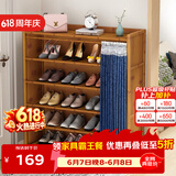 安尔雅门口鞋柜多功能家用放鞋架子现代小户型玄关收纳柜 6层100cm