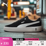 彪马（PUMA）官方女子经典复古胶底厚底增高休闲板鞋松糕鞋PLATFORM 373037 黑色-白-04 38