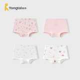 童泰（TONGTAI）女宝宝内裤儿童平角裤女童四角裤女孩短裤大童底裤4条装粉白120cm