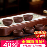 百年利永宜兴手工紫砂品茗杯原矿紫泥主人杯功夫茶具配件泡茶碗小水杯子