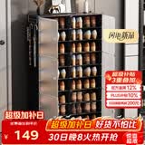 安尔雅 简易鞋柜经济型简约防尘小鞋架子多层组装塑料收纳柜玄关柜