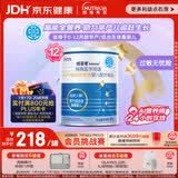 纽荃星 特殊医学用途 早产/低出生体重婴儿配方食品 400g*12罐 箱装