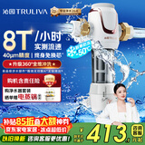 沁园前置过滤器家用净水器8T大通量 40微米手动正反冲洗过滤器 压力表监控全屋净水器P-S5516