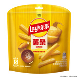 乐事（Lay's）薯条 经典原味18g*5包 90g （新老包装交替发货）