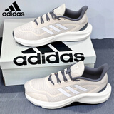 阿迪达斯（adidas）男鞋运动鞋跑步鞋2026秋季新款网面透气跑鞋软底缓震休闲鞋子男 JP9792 【官方正品 假一罚十】 42 【尺码偏大，建议拍小一码】