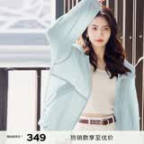 伊芙丽户外网眼拼接休闲外套女百搭宽松凉感外套女式外套 灰绿 S 155/80A