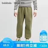 巴拉巴拉童装儿童裤子男童女童长裤秋冬装运动百搭休闲裤时尚卫裤束脚裤潮