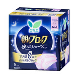 花王（KAO）安心裤安睡裤晚安裤卫生巾裤型M-L码日本原装进口 M-L码 5片 100-140斤 均码