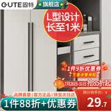 固特（GUTE）柜门拉手加长1米大把手黑色橱柜把手美式抽屉衣柜门拉手 9601 三孔(总长800) 加长拉手