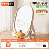 曼龙【新品】礼物画板早教磁性贴写字板婴幼儿支架式家用多功能涂鸦板 造梦家画板+彩窗磁力片*60片+赠数字贴+白板笔*5+板擦