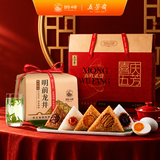 五芳斋喜庆五芳礼盒1400g+狮峰牌明前特级龙井茶纸包200g端午礼盒
