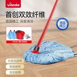 微力达德国品牌拖把家用一拖净老式布条吸水墩布挤水桶套装蓝拖把